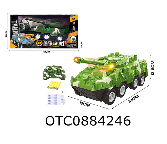 R/C 4CHANNELS CAR