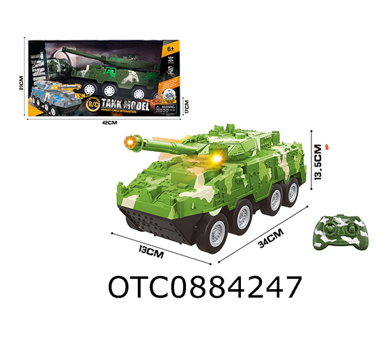 R/C 4CHANNELS CAR