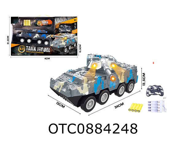 R/C 4CHANNELS CAR
