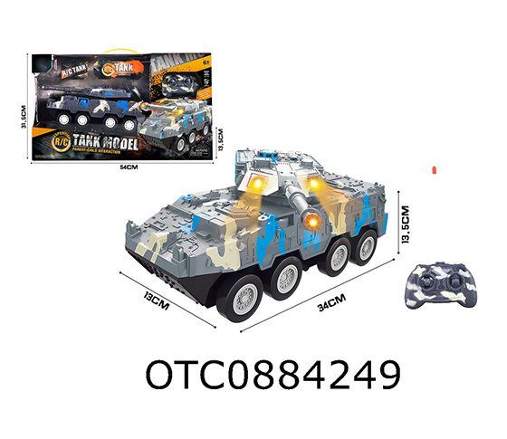 R/C 4CHANNELS CAR