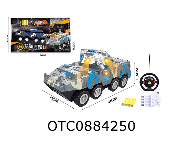R/C 4CHANNELS CAR