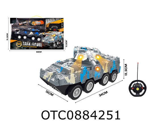 R/C 4CHANNELS CAR