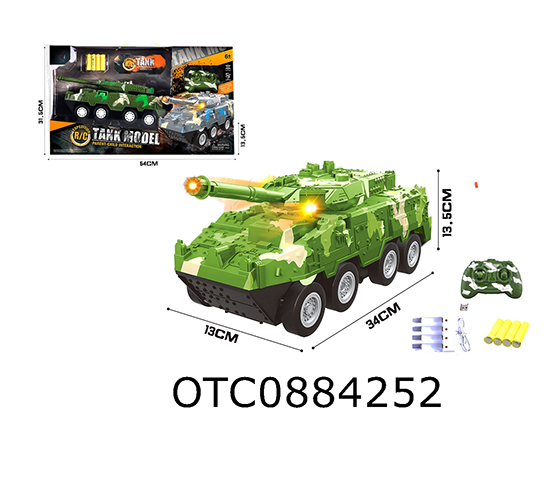 R/C 4CHANNELS CAR