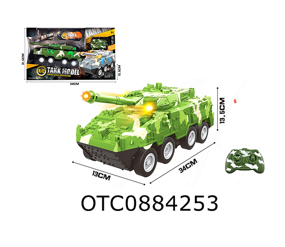 R/C 4CHANNELS CAR