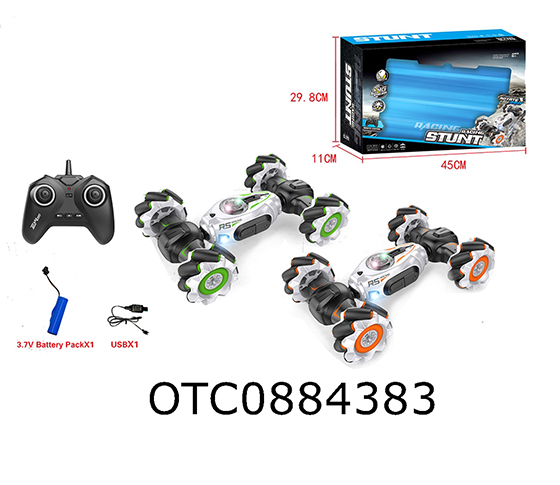 R/C TWIST CAR 