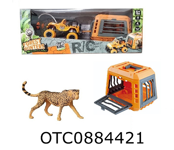 R/C HUNTER CAR SET