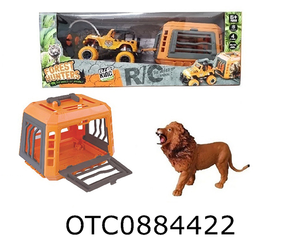 R/C HUNTER CAR SET