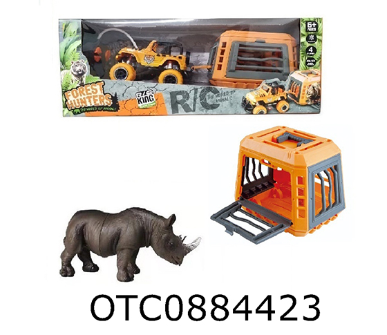 R/C HUNTER CAR SET