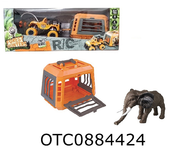 R/C HUNTER CAR SET