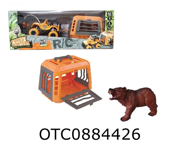 R/C HUNTER CAR SET