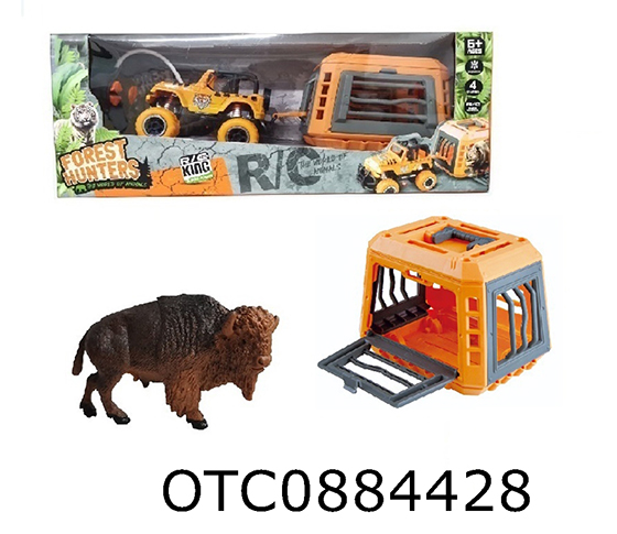 R/C HUNTER CAR SET
