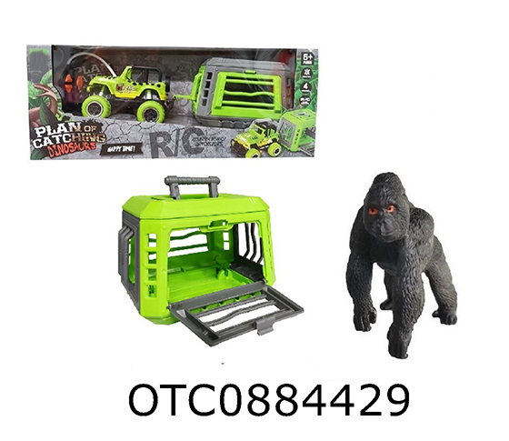 R/C HUNTER CAR SET