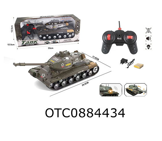 R/C 4CHANNELS TANK