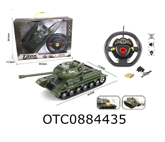 R/C 4CHANNELS TANK