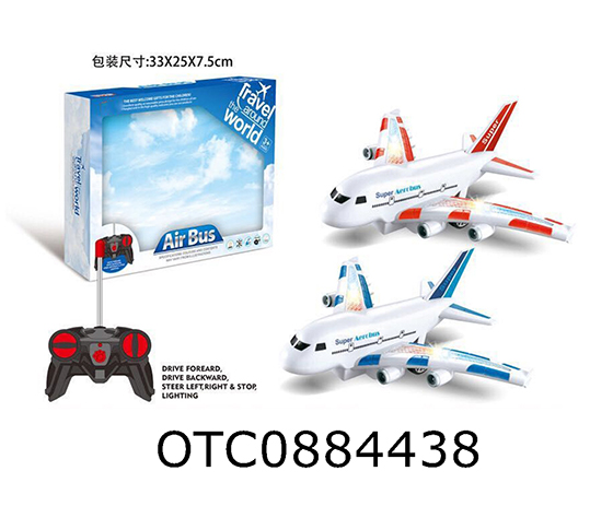 R/C 4CHANNELS AIRCRAFT 