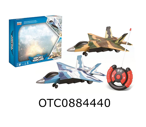 R/C 2CHANNELS FIGHTER