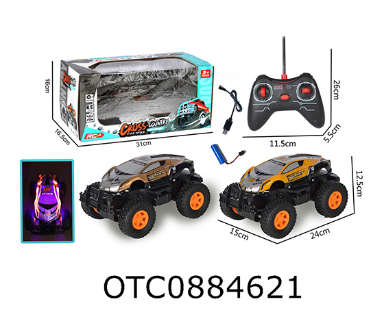  R/C CROSS COUNTRY CA