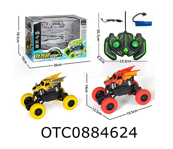 R/C CLIMBING CAR