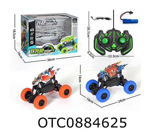 R/C CLIMBING CAR