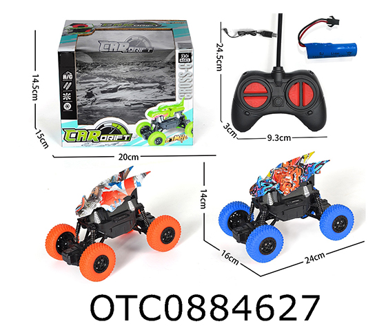R/C CLIMBING CAR