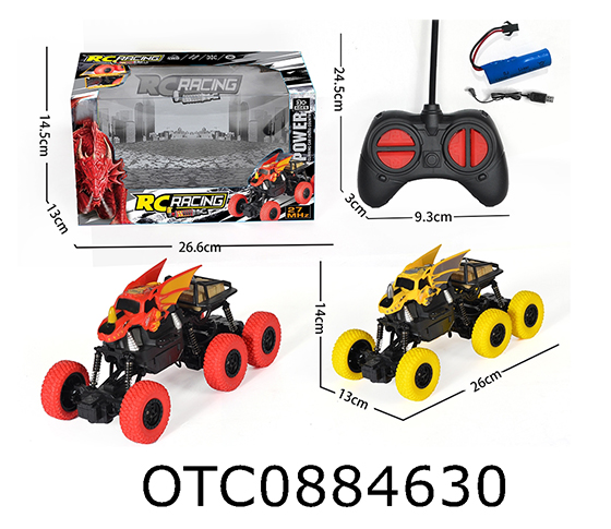 R/C CLIMBING CAR
