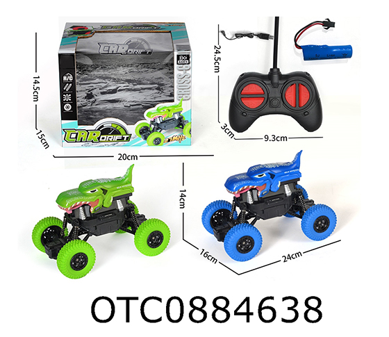 R/C CLIMBING CAR
