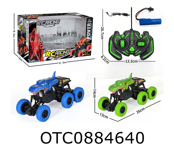 R/C CLIMBING CAR