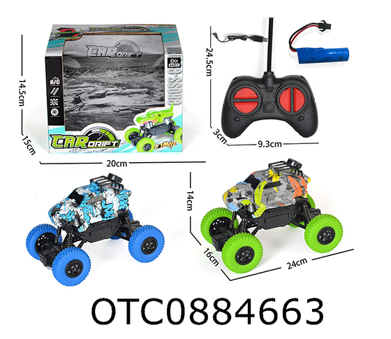 R/C CLIMBING CAR