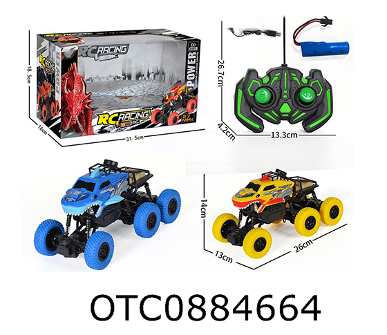 R/C CLIMBING CAR