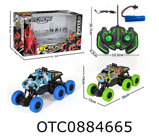 R/C CLIMBING CAR