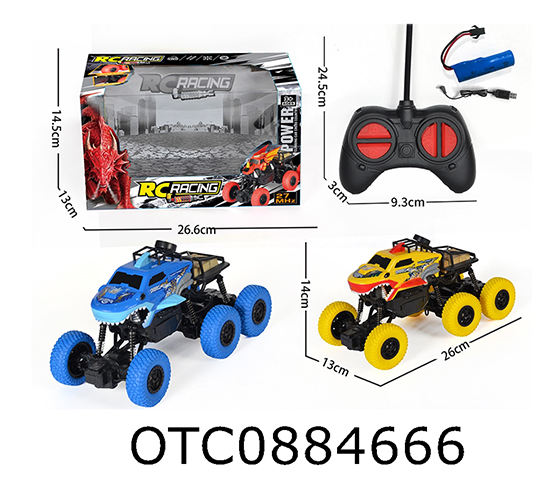 R/C CLIMBING CAR