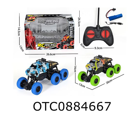 R/C CLIMBING CAR