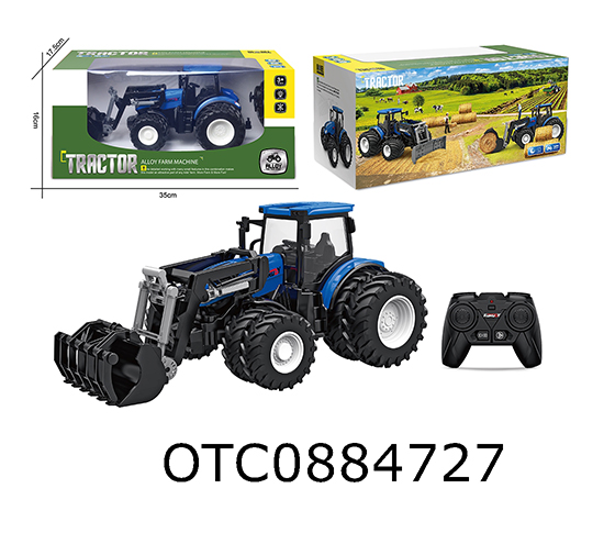 R/C ALLOY FARMER CAR 