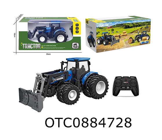 R/C ALLOY FARMER CAR 
