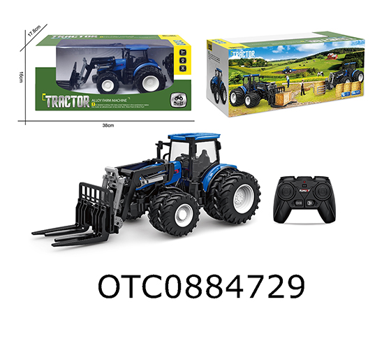 R/C ALLOY FARMER CAR 