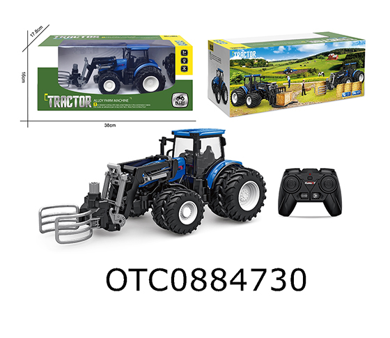 R/C ALLOY FARMER CAR 