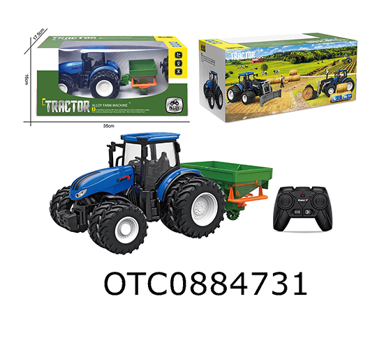 R/C ALLOY FARMER CAR 