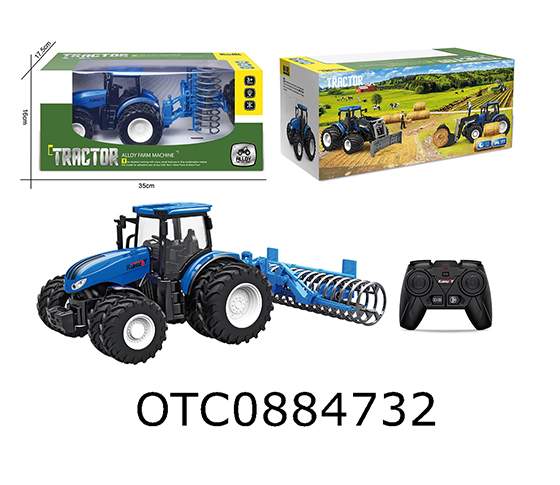 R/C ALLOY FARMER CAR 