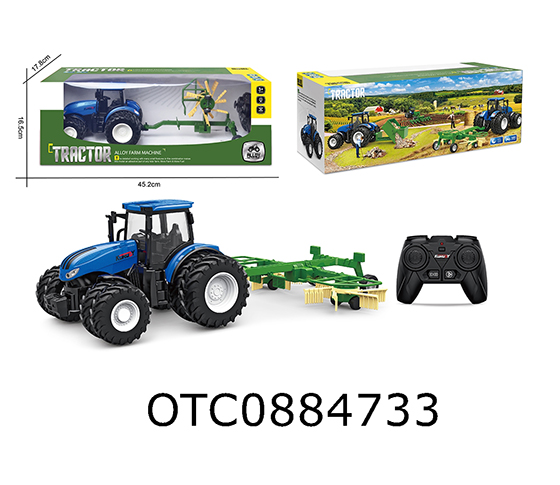 R/C ALLOY FARMER CAR 