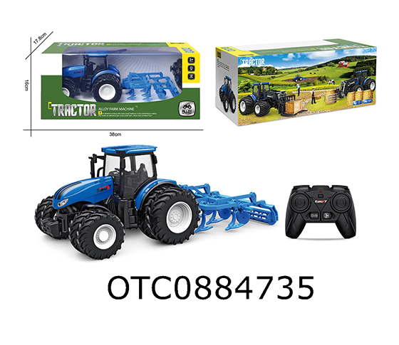 R/C ALLOY FARMER CAR 