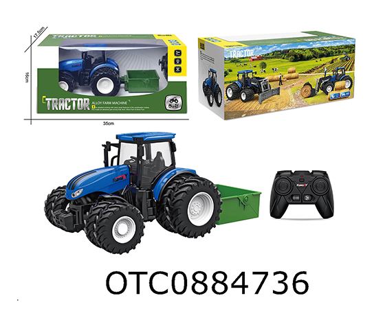 R/C ALLOY FARMER CAR 
