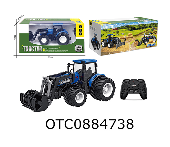 R/C ALLOY FARMER CAR 