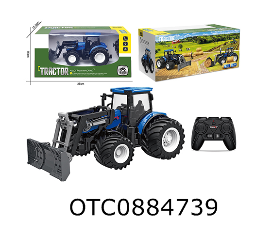 R/C ALLOY FARMER CAR 