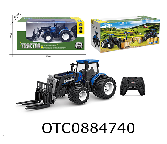 R/C ALLOY FARMER CAR 