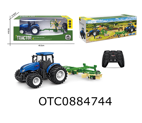 R/C ALLOY FARMER CAR 