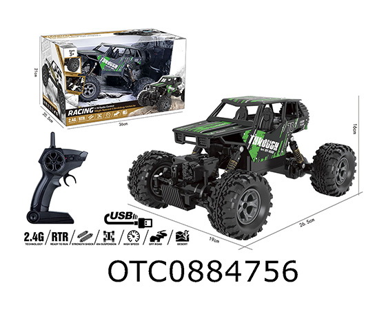 2.4G R/C CAR