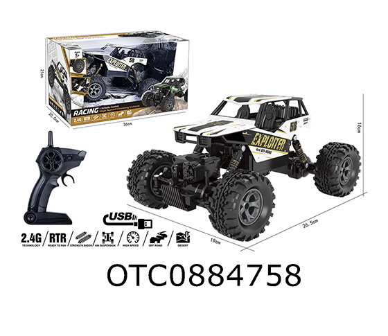 2.4G R/C CAR