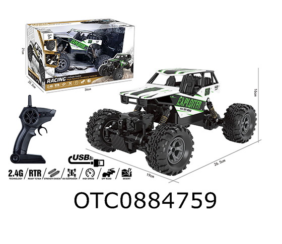 2.4G R/C CAR