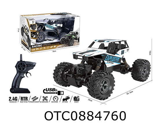 2.4G R/C CAR