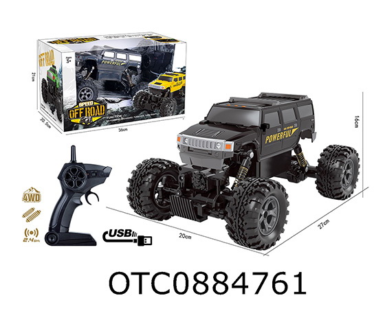 2.4G R/C CAR